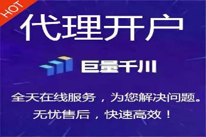 百度竞价广告费用如何计算？看这里几个经典案例