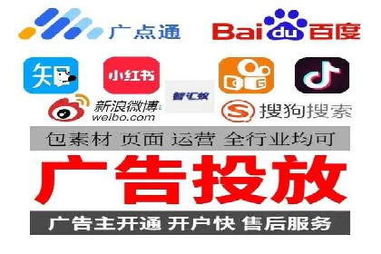 SEM推广策略：实战案例解析